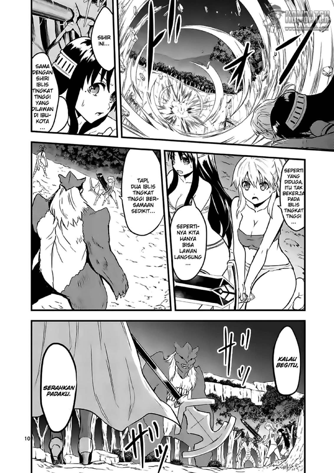 Yuusha ga Shinda! chapter 55 halaman 12