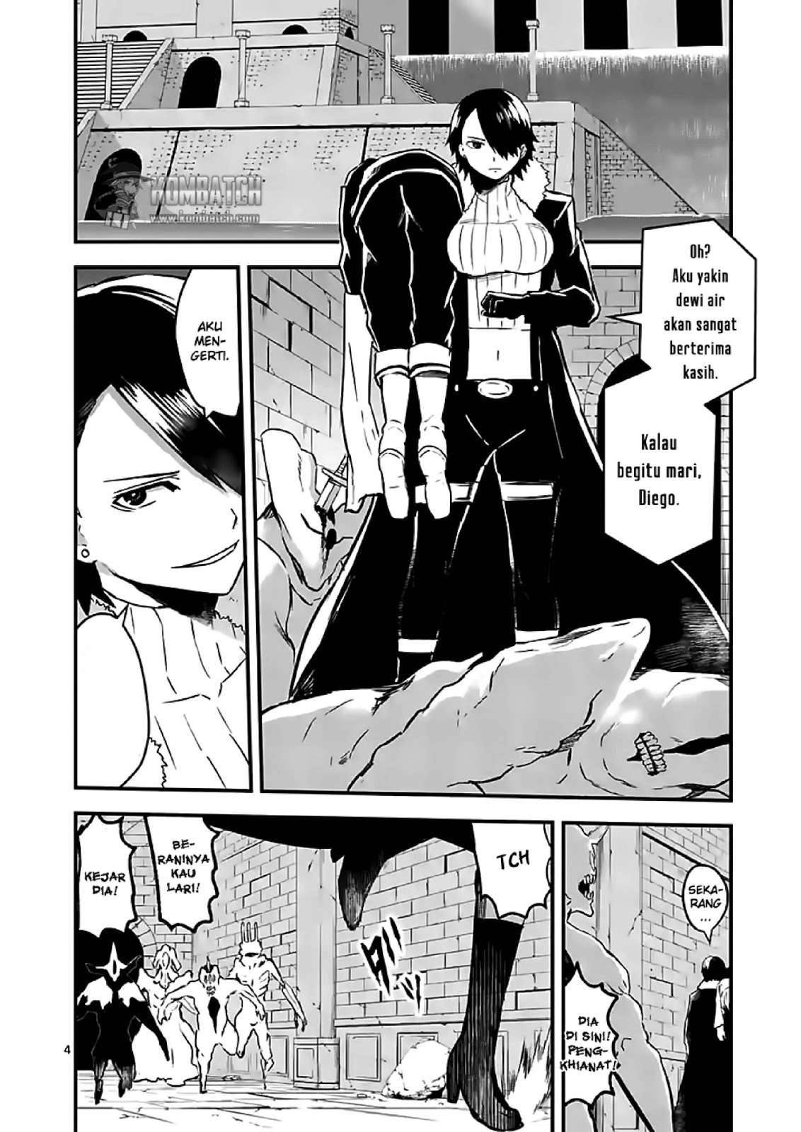 Yuusha ga Shinda! chapter 56 halaman 6