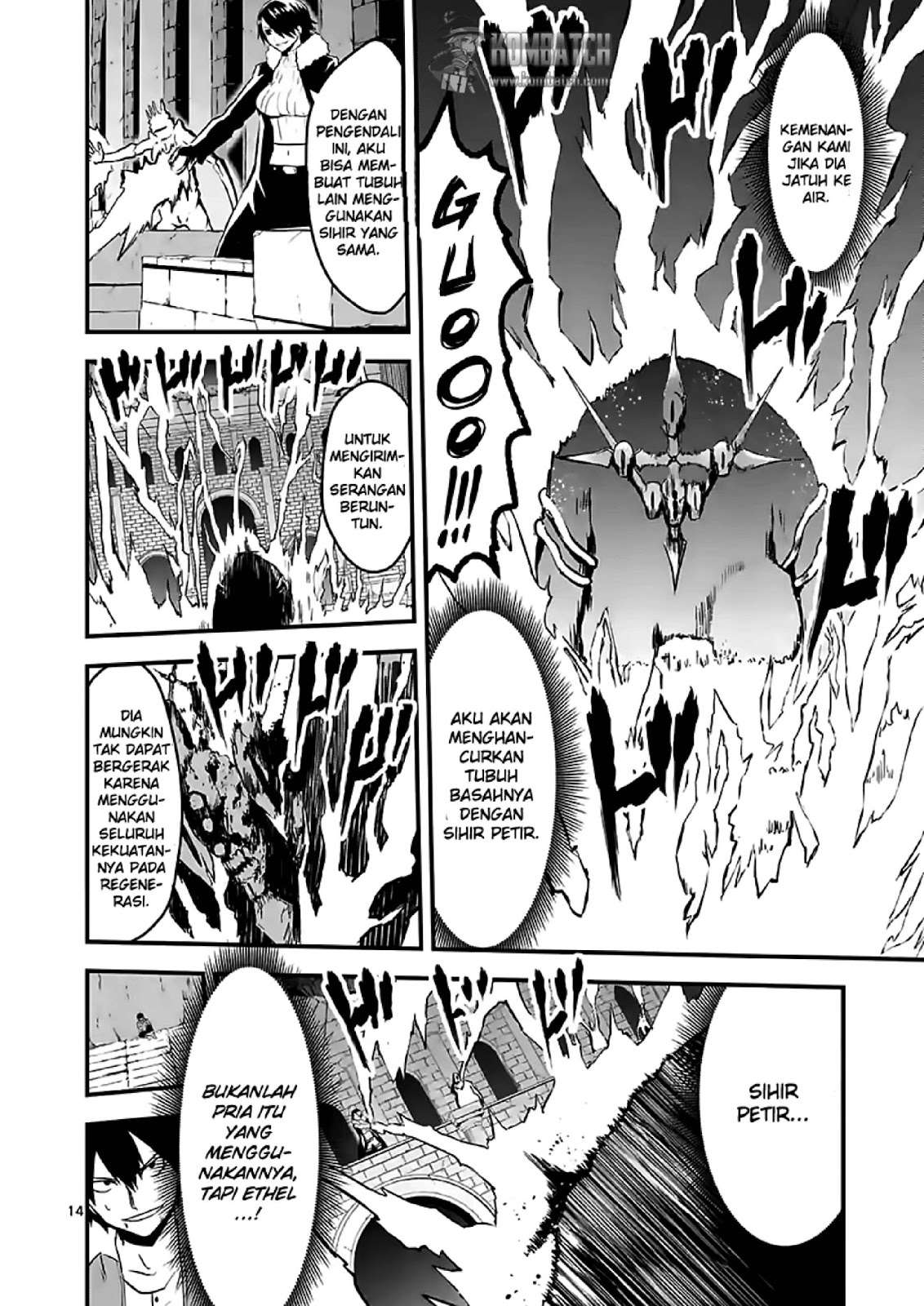 Yuusha ga Shinda! chapter 56 halaman 15
