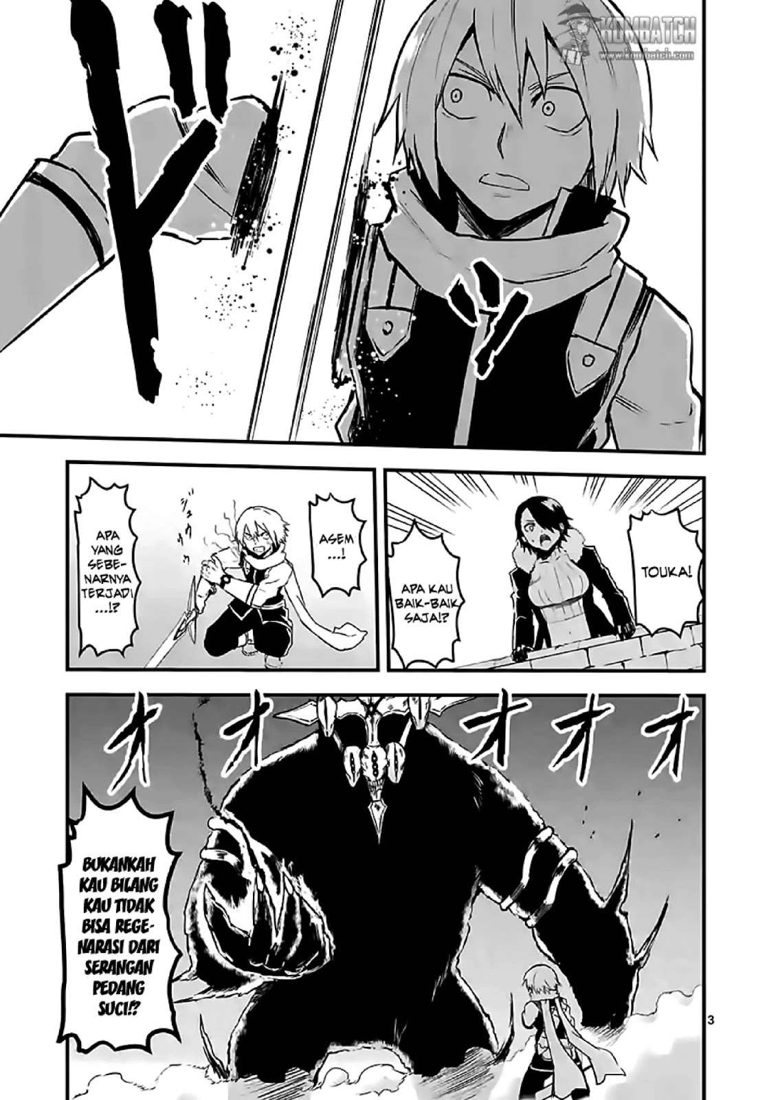 Yuusha ga Shinda! Bab 57 halaman 5
