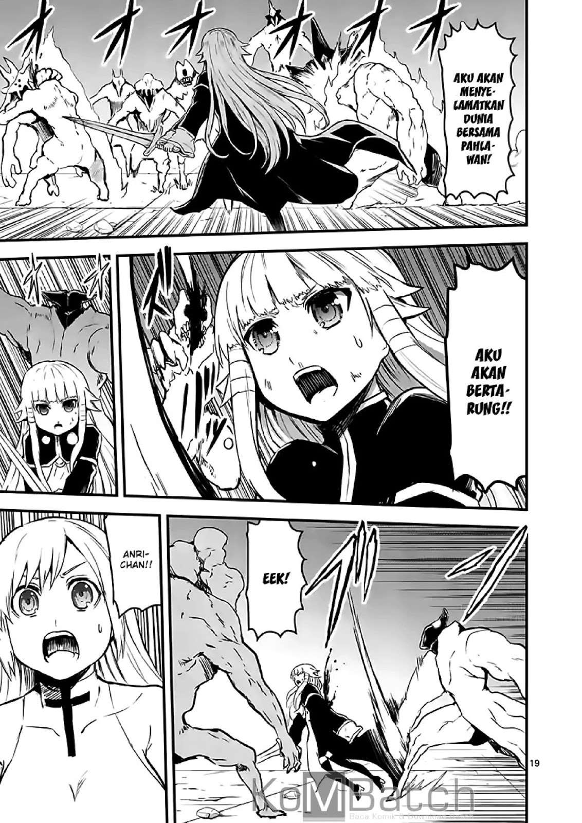 Yuusha ga Shinda! chapter 59.2 halaman 7