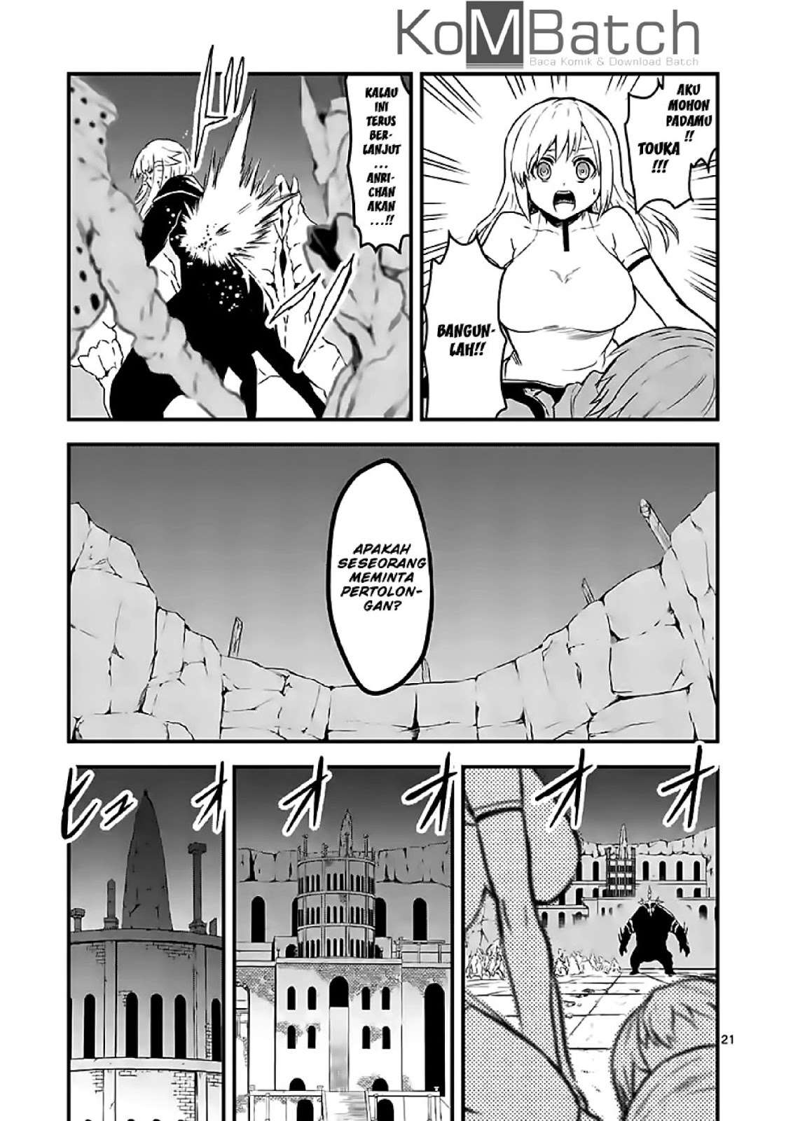 Yuusha ga Shinda! chapter 59.2 halaman 9