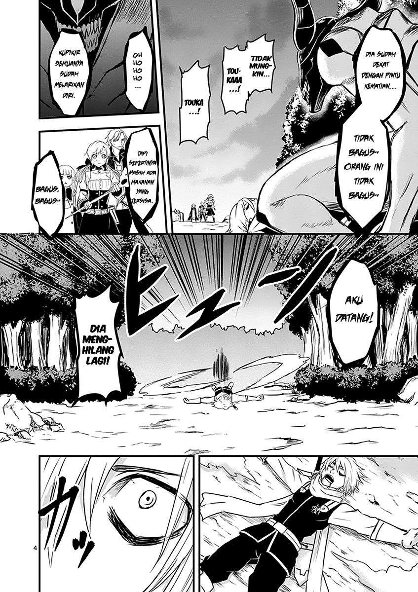 Yuusha ga Shinda! Bab 6 halaman 5