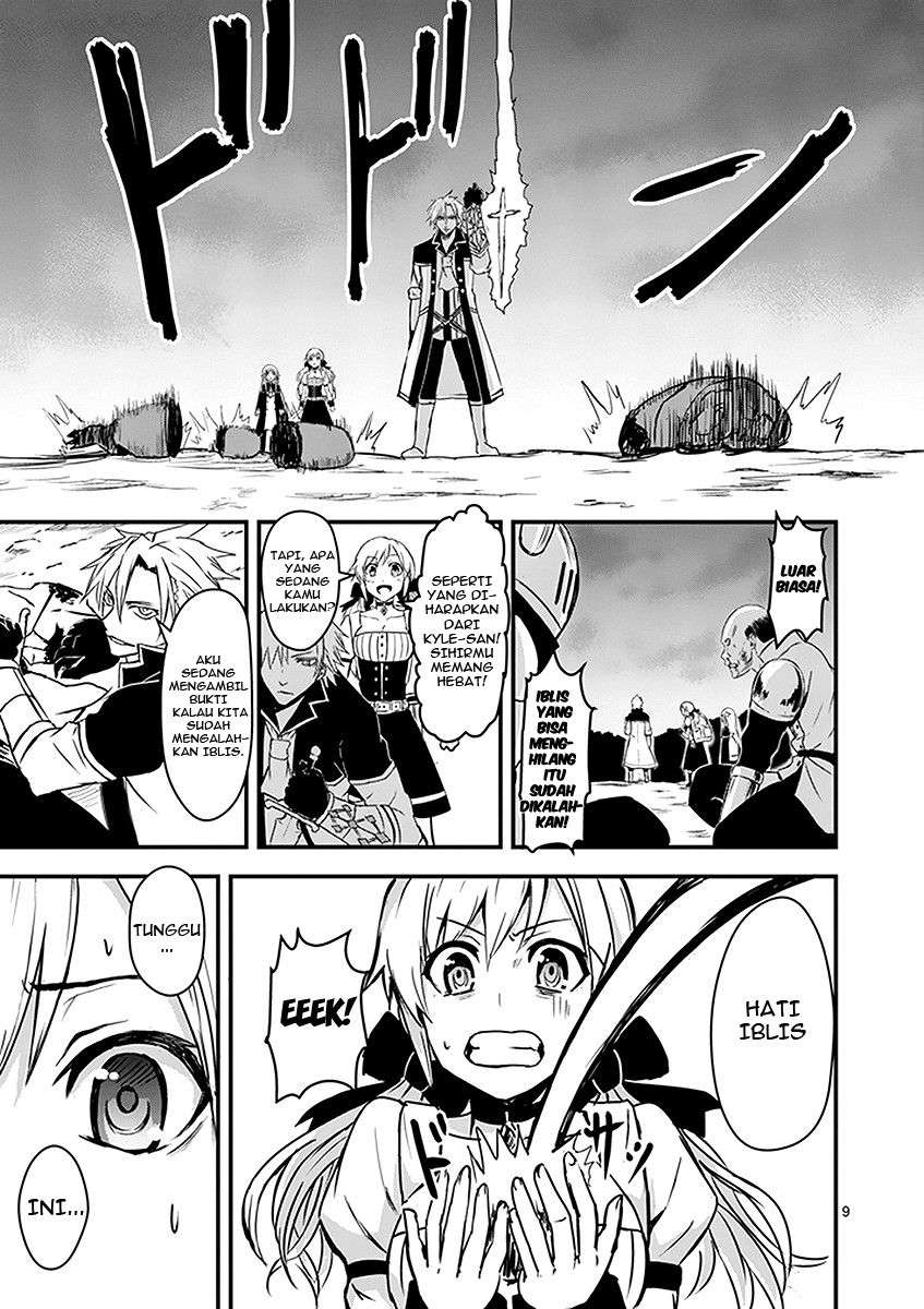 Yuusha ga Shinda! Bab 6 halaman 10