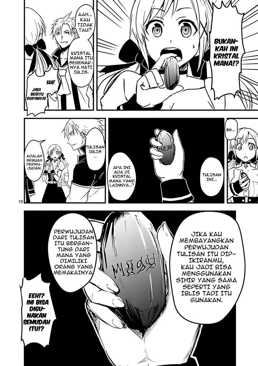 Yuusha ga Shinda! Bab 6 halaman 11