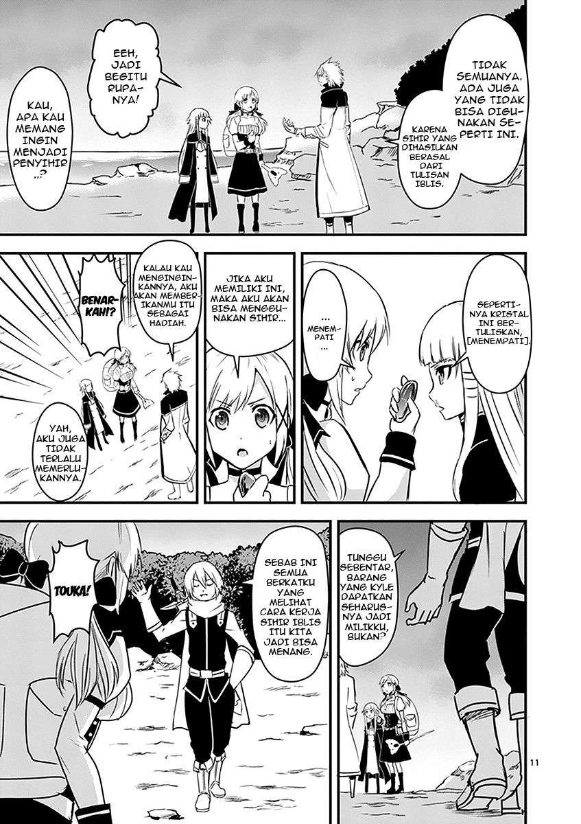 Yuusha ga Shinda! Bab 6 halaman 12