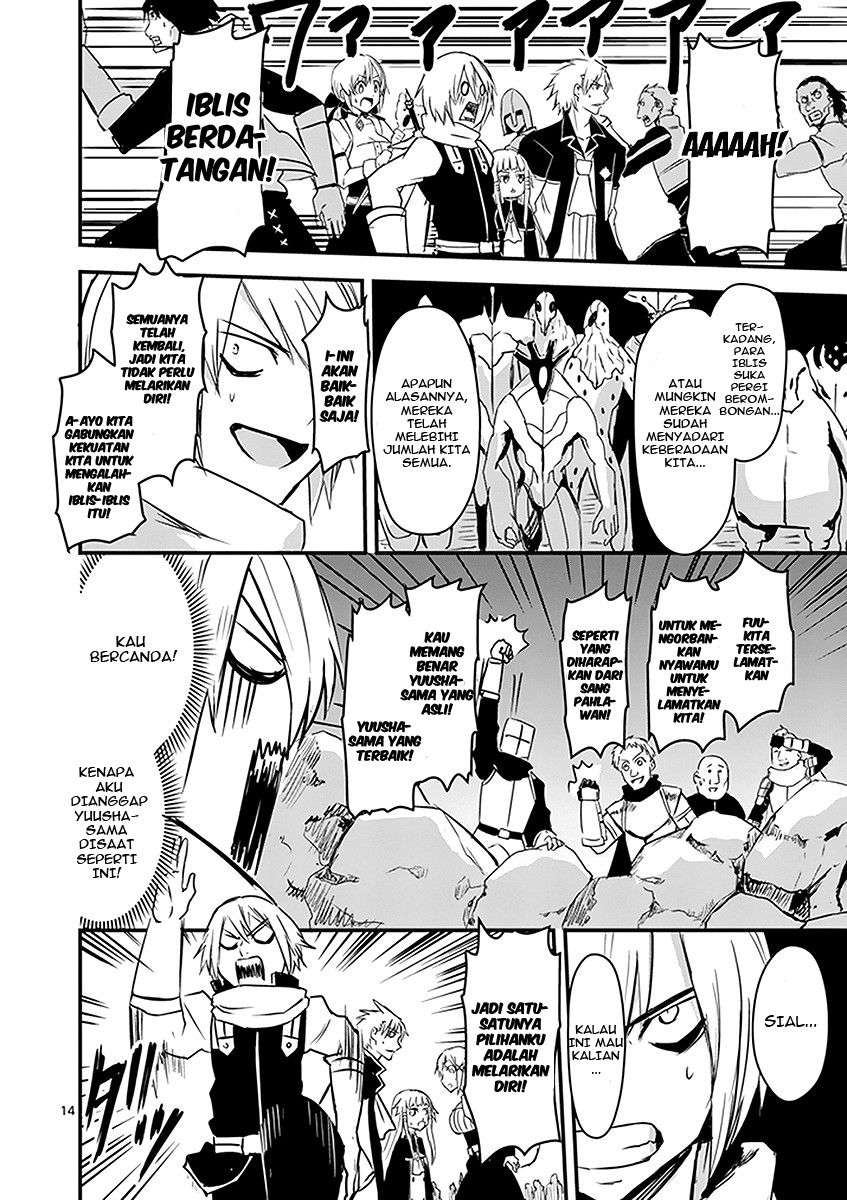 Yuusha ga Shinda! Bab 6 halaman 15