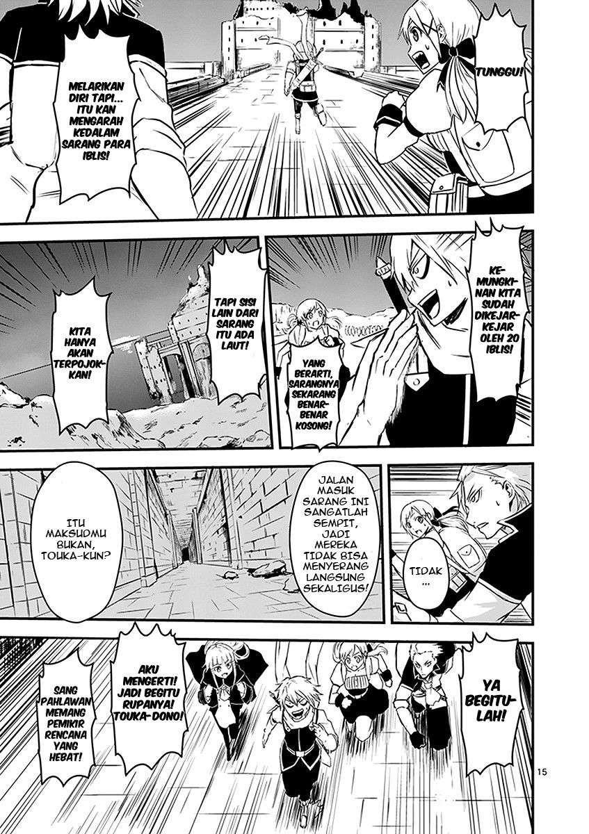 Yuusha ga Shinda! Bab 6 halaman 16