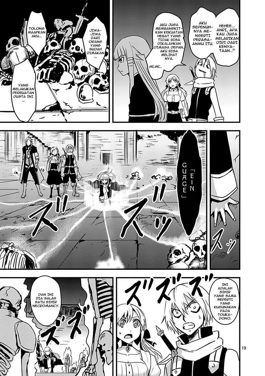 Yuusha ga Shinda! Bab 6 halaman 20