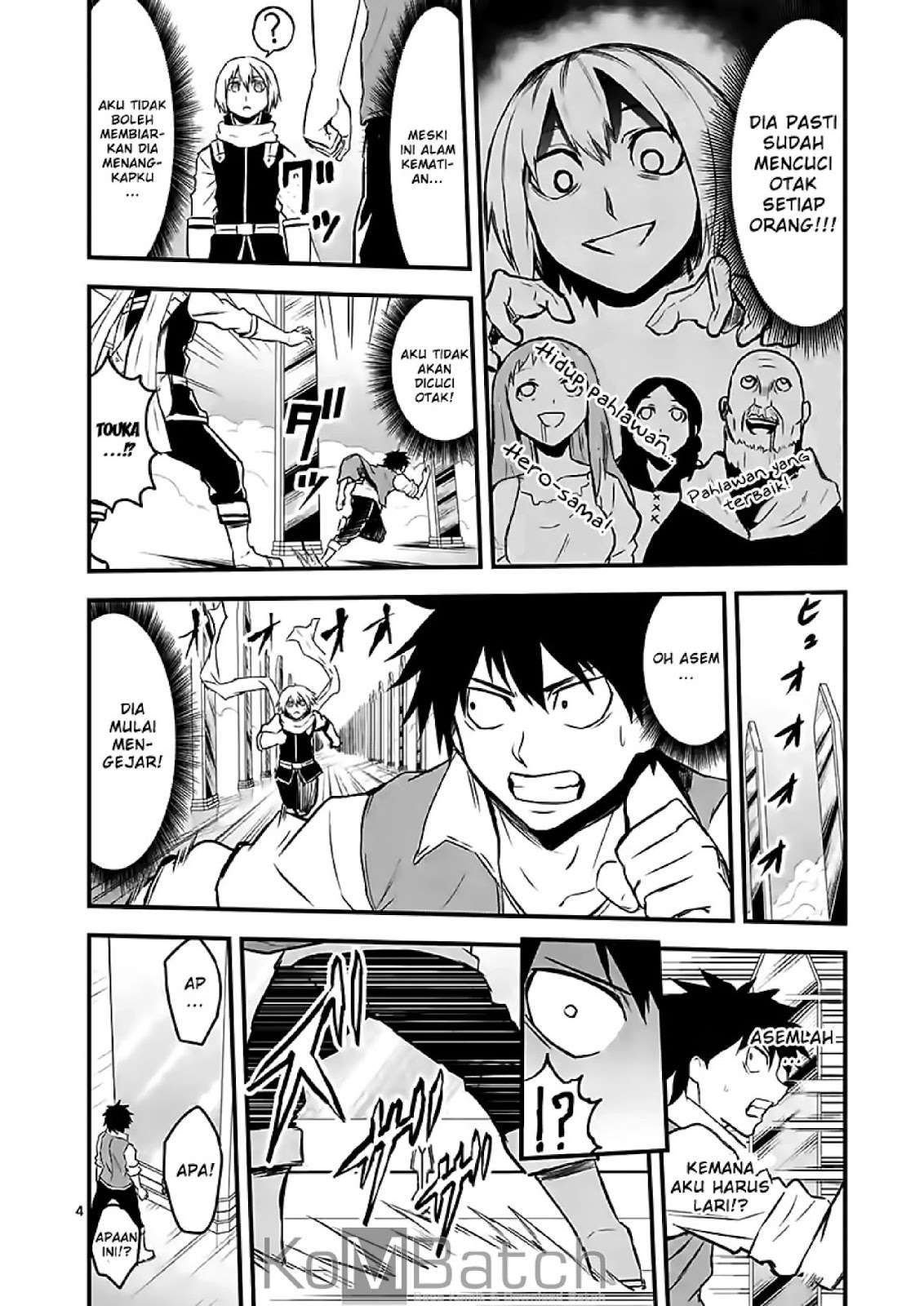 Yuusha ga Shinda! Bab 61 halaman 6
