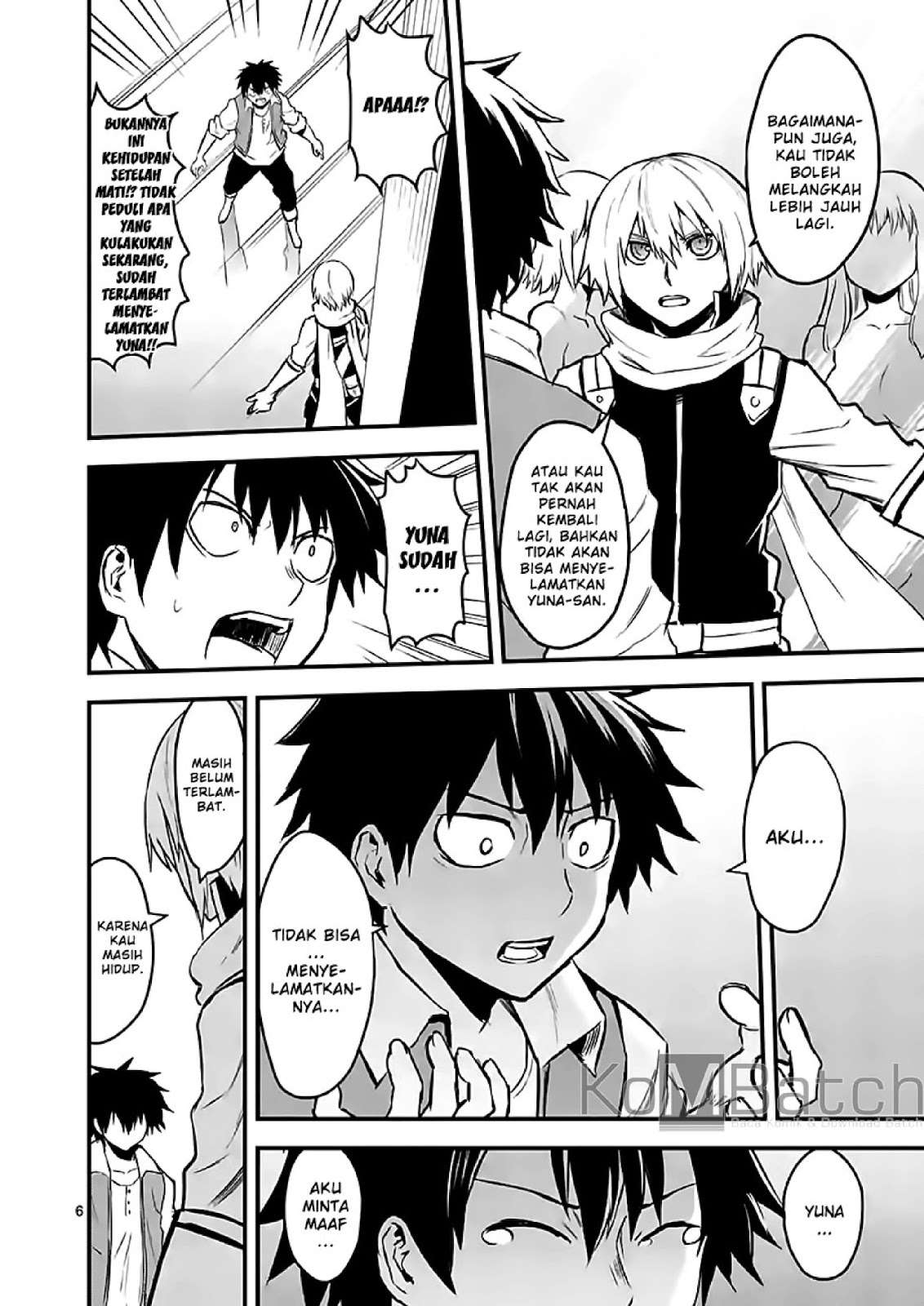 Yuusha ga Shinda! Bab 61 halaman 8