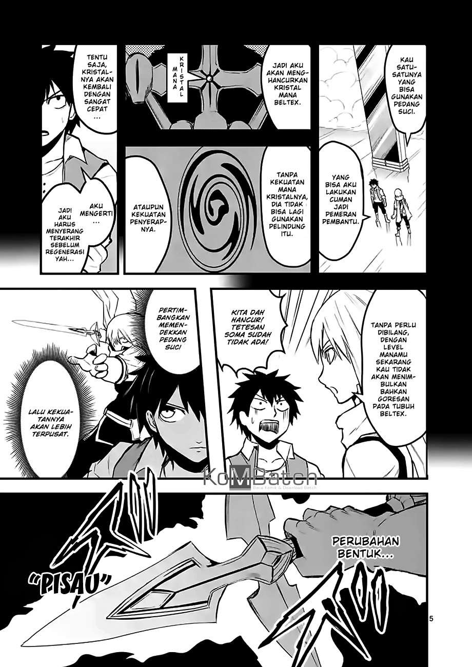 Yuusha ga Shinda! Bab 62 halaman 7