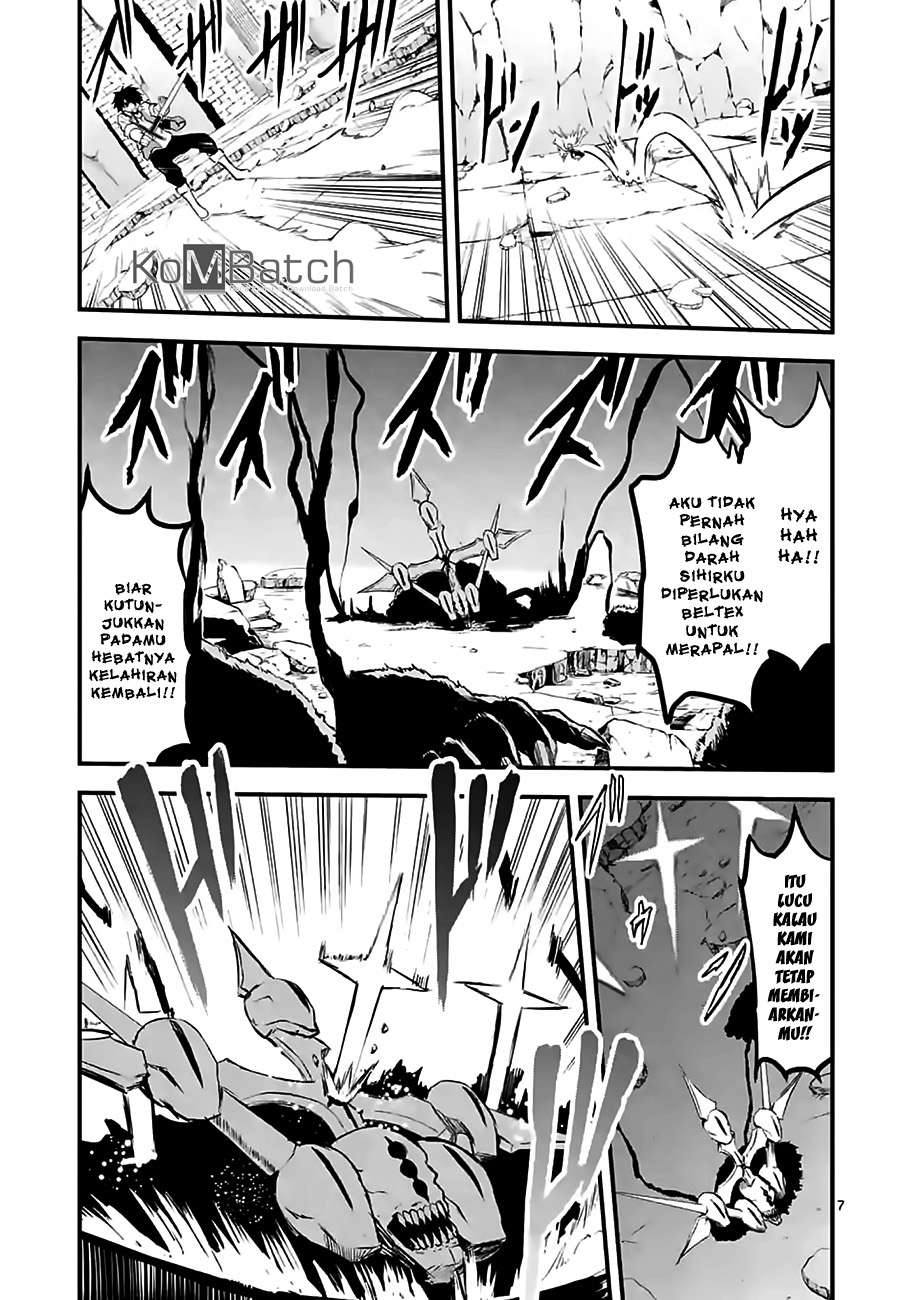 Yuusha ga Shinda! Bab 62 halaman 9
