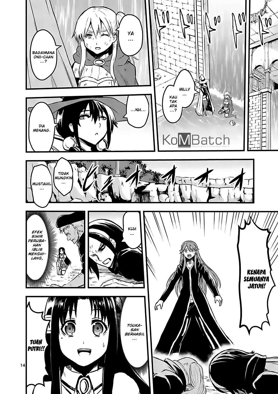 Yuusha ga Shinda! Bab 62 halaman 16