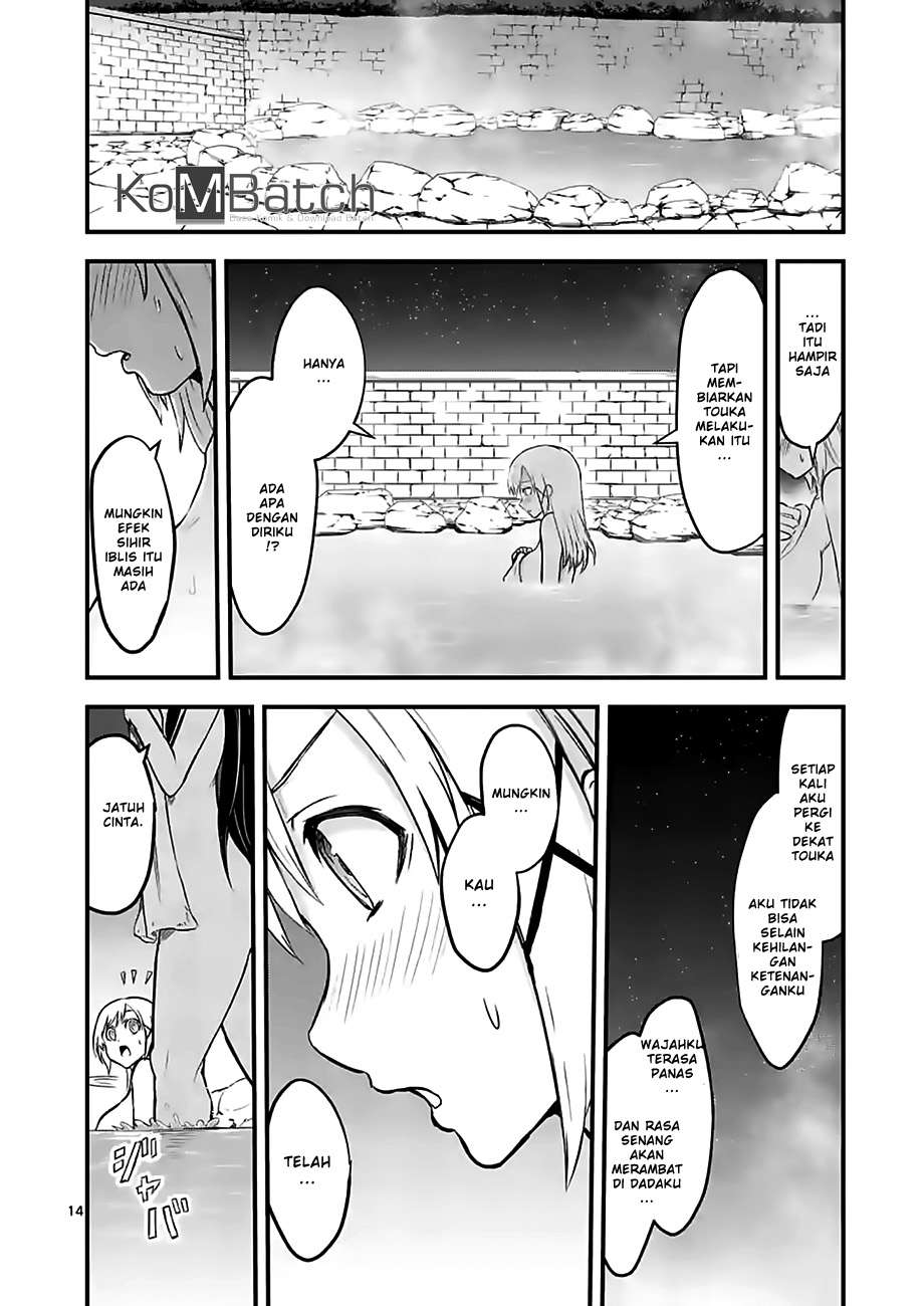 Yuusha ga Shinda! chapter 63 halaman 16