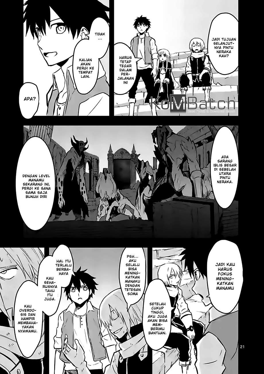 Yuusha ga Shinda! chapter 63 halaman 22