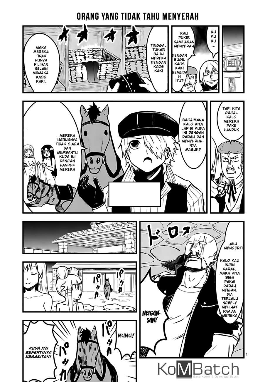 Yuusha ga Shinda! chapter 63 halaman 24