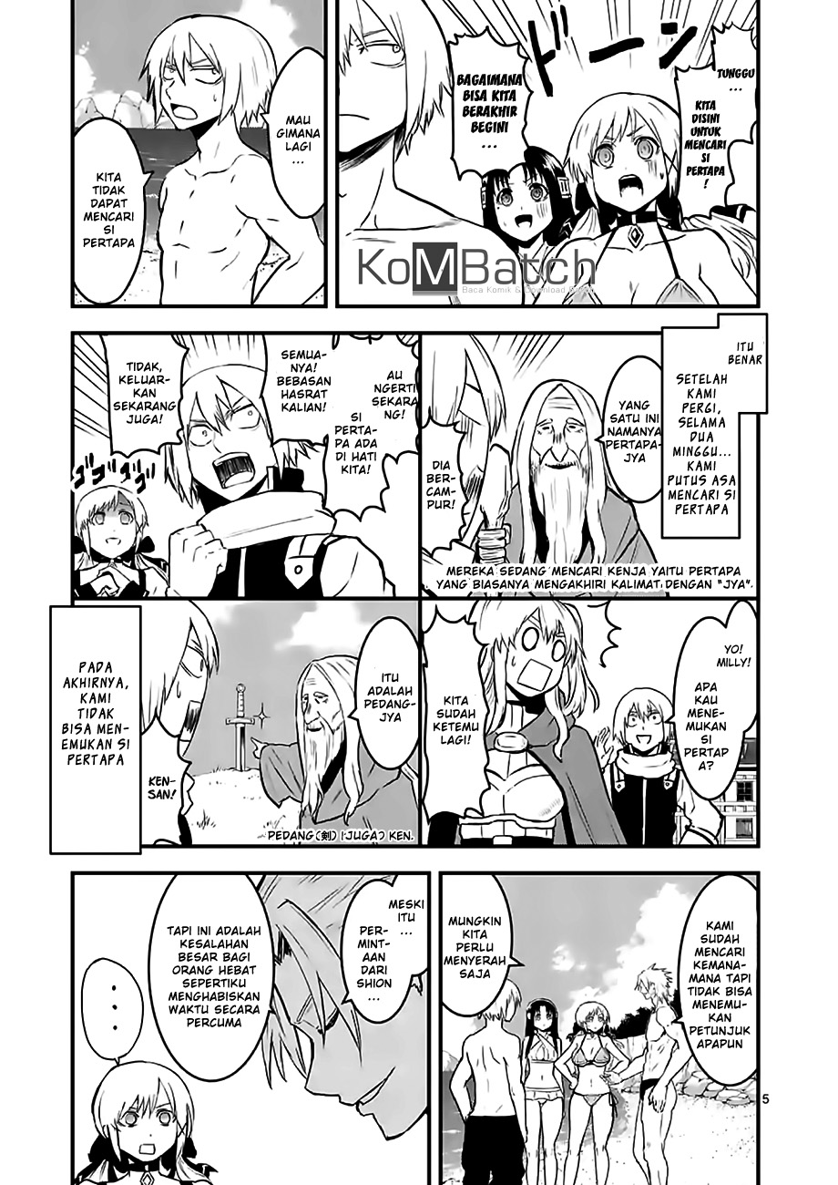 Yuusha ga Shinda! chapter 64 halaman 7