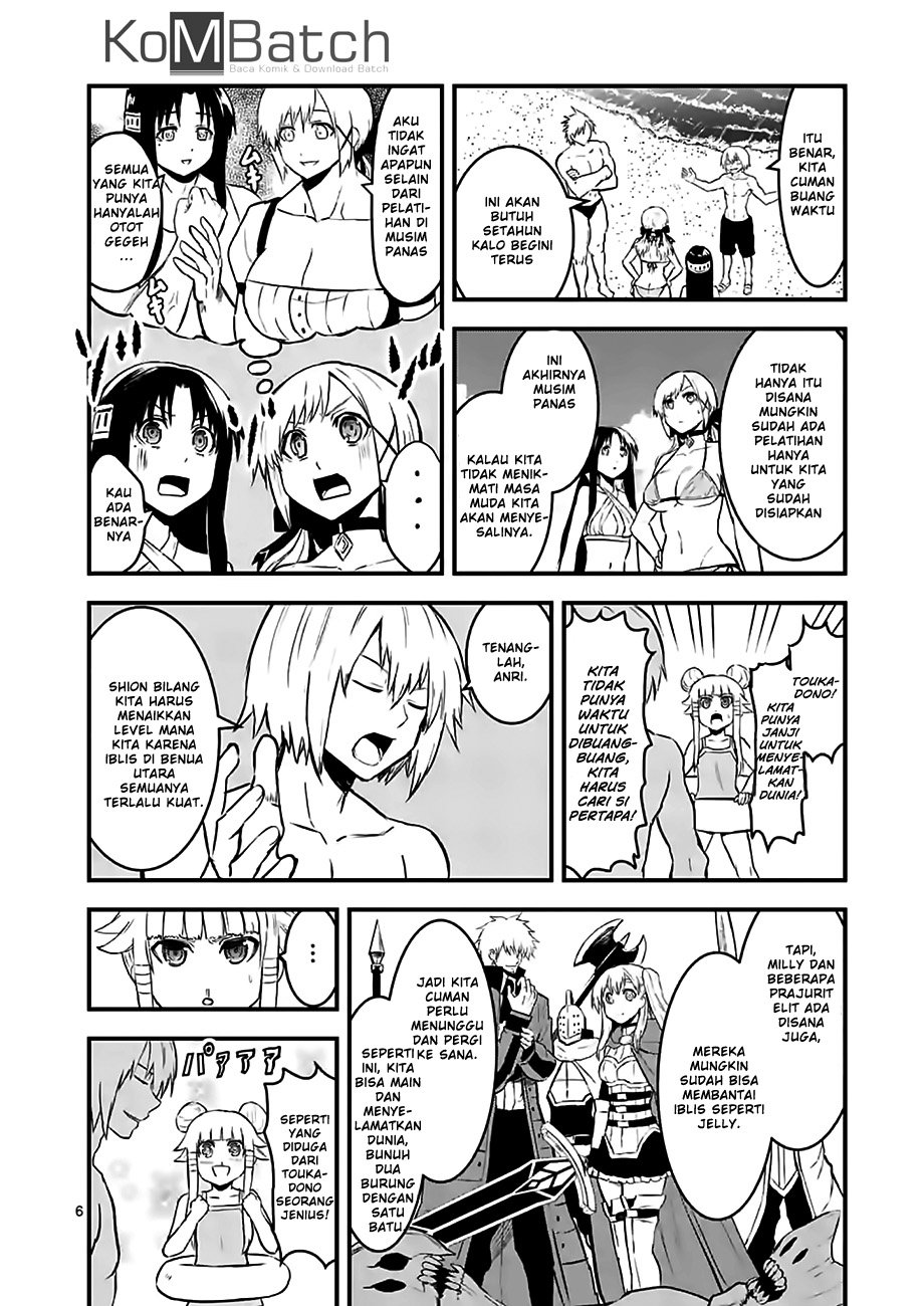 Yuusha ga Shinda! chapter 64 halaman 8