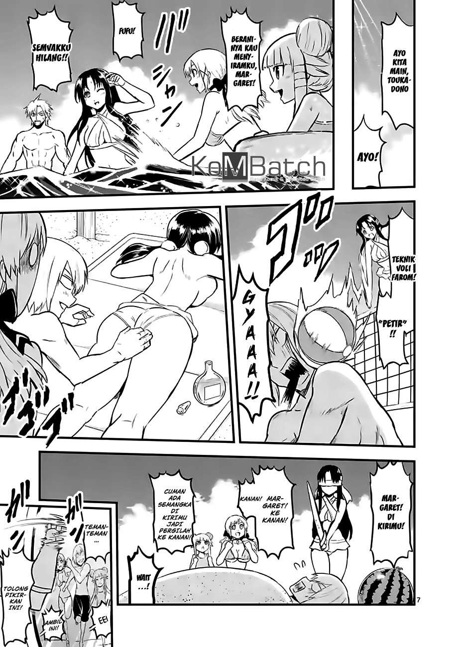 Yuusha ga Shinda! chapter 64 halaman 9