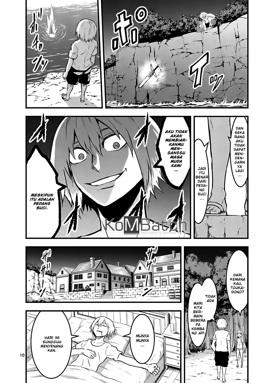 Yuusha ga Shinda! chapter 64 halaman 12