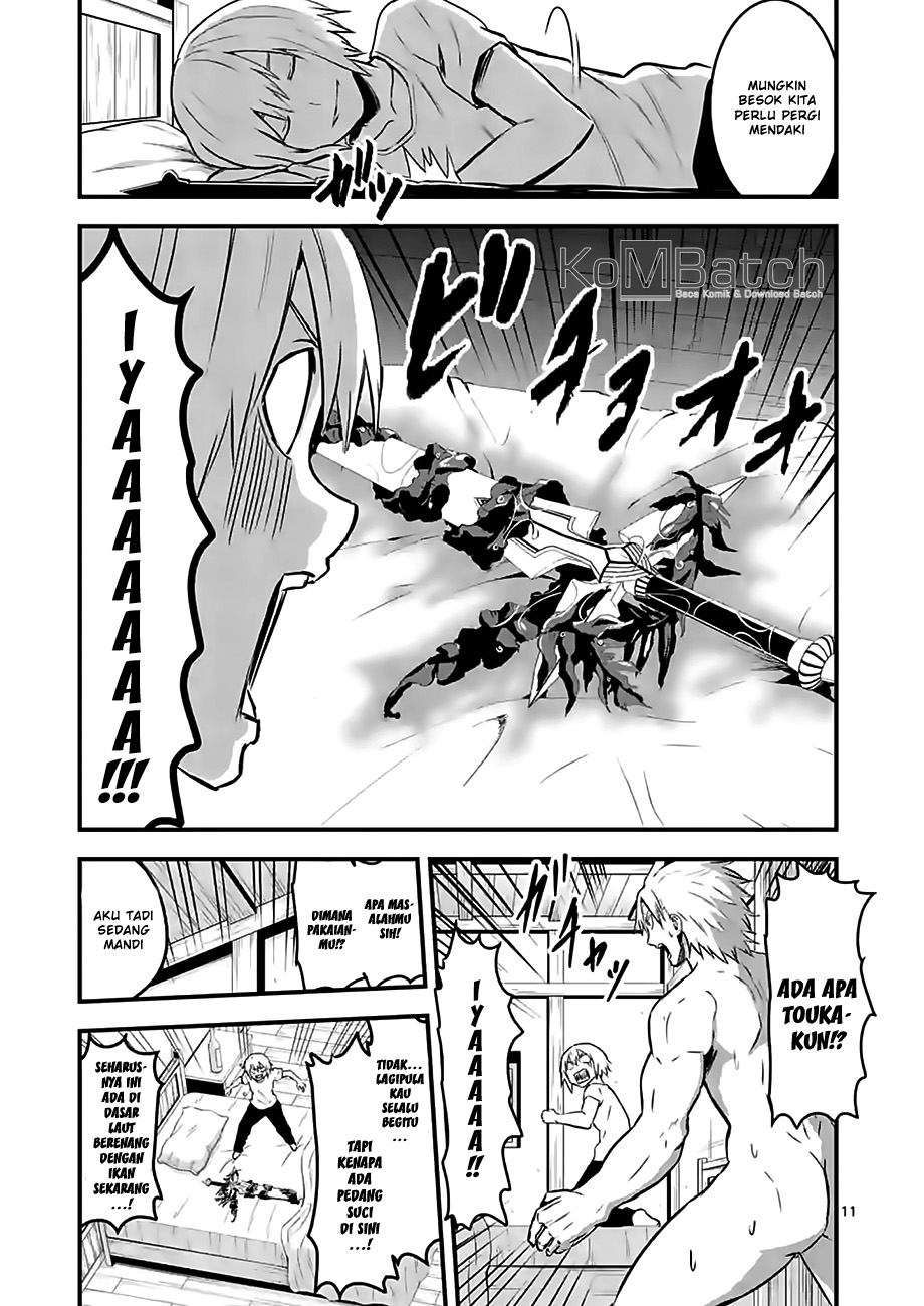Yuusha ga Shinda! chapter 64 halaman 13