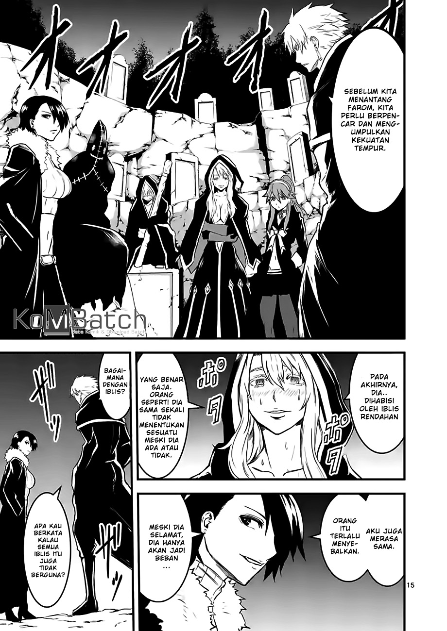 Yuusha ga Shinda! chapter 64 halaman 17