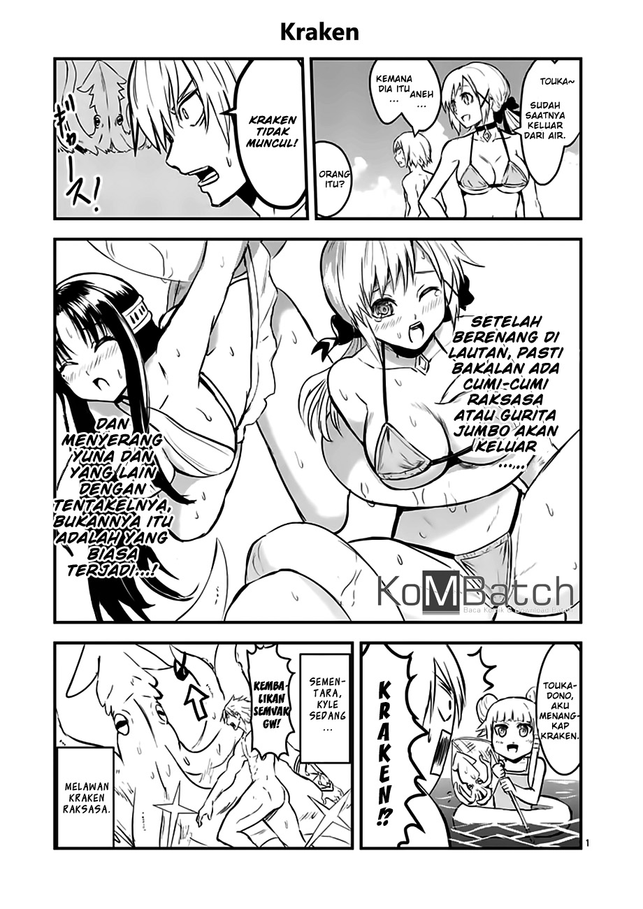 Yuusha ga Shinda! chapter 64 halaman 19