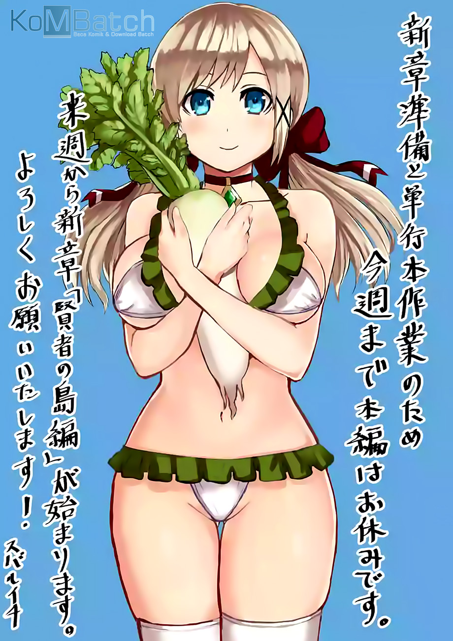 Yuusha ga Shinda! chapter 64 halaman 20