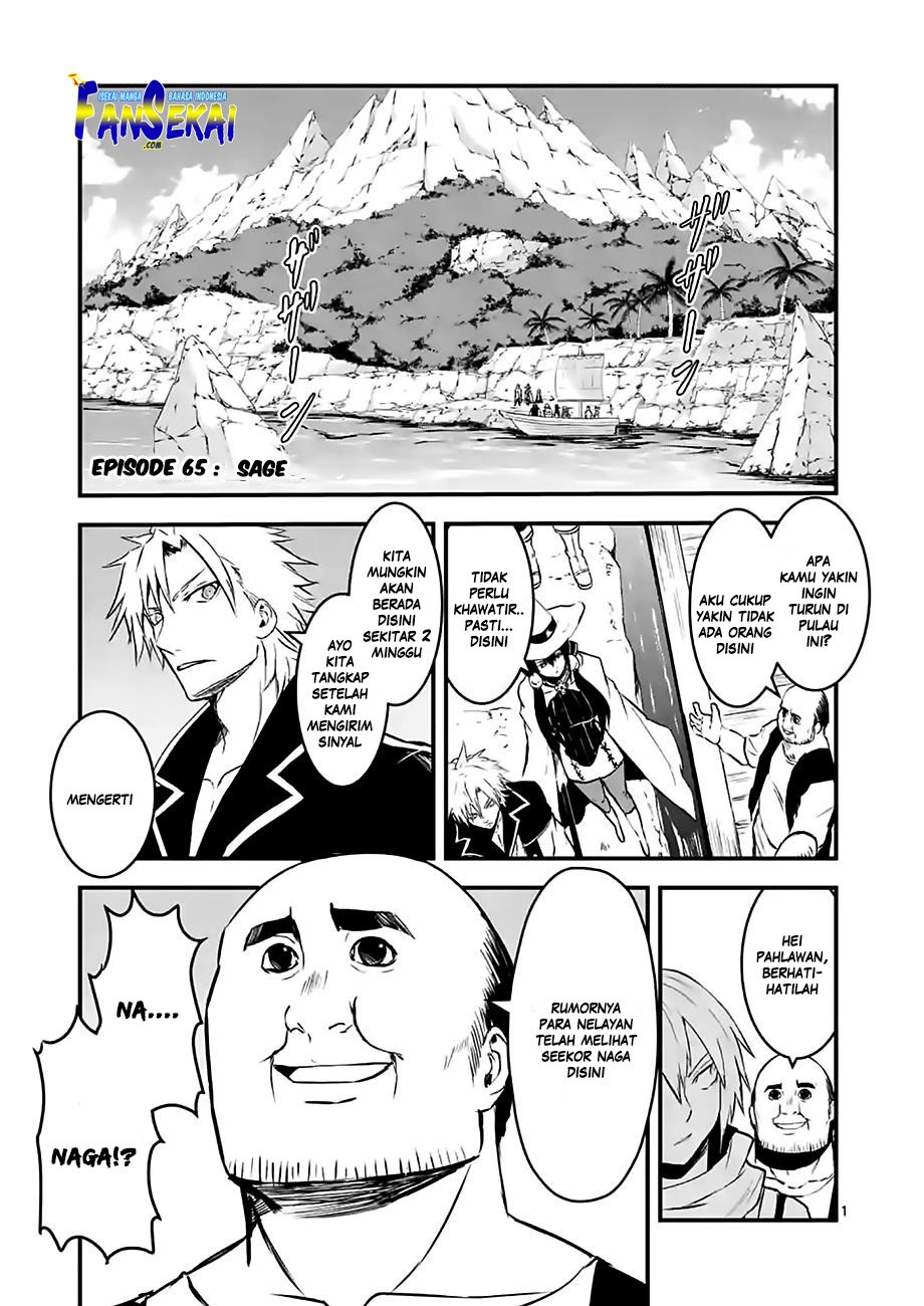 Yuusha ga Shinda! Bab 65 halaman 2