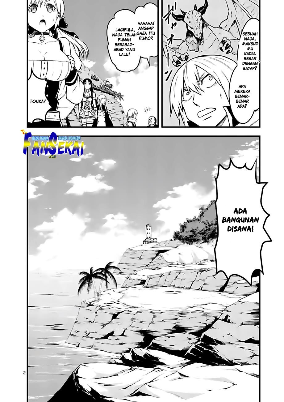 Yuusha ga Shinda! Bab 65 halaman 3