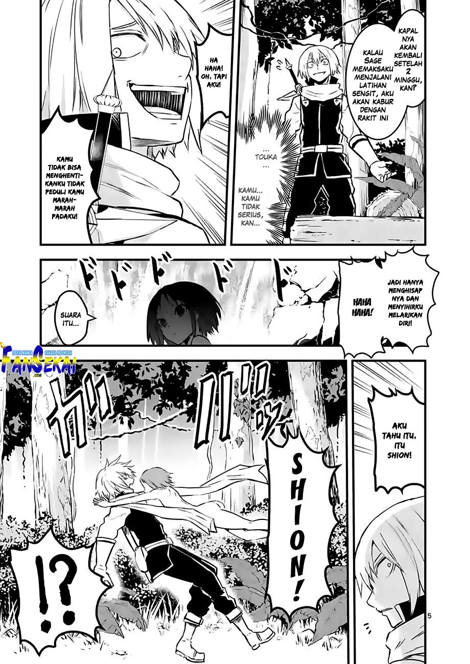 Yuusha ga Shinda! Bab 65 halaman 6