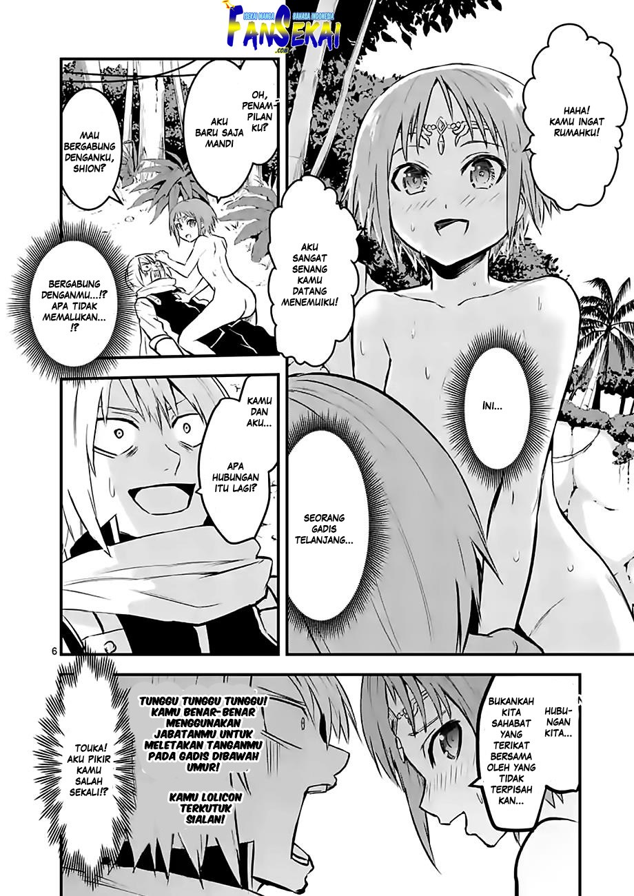 Yuusha ga Shinda! Bab 65 halaman 7
