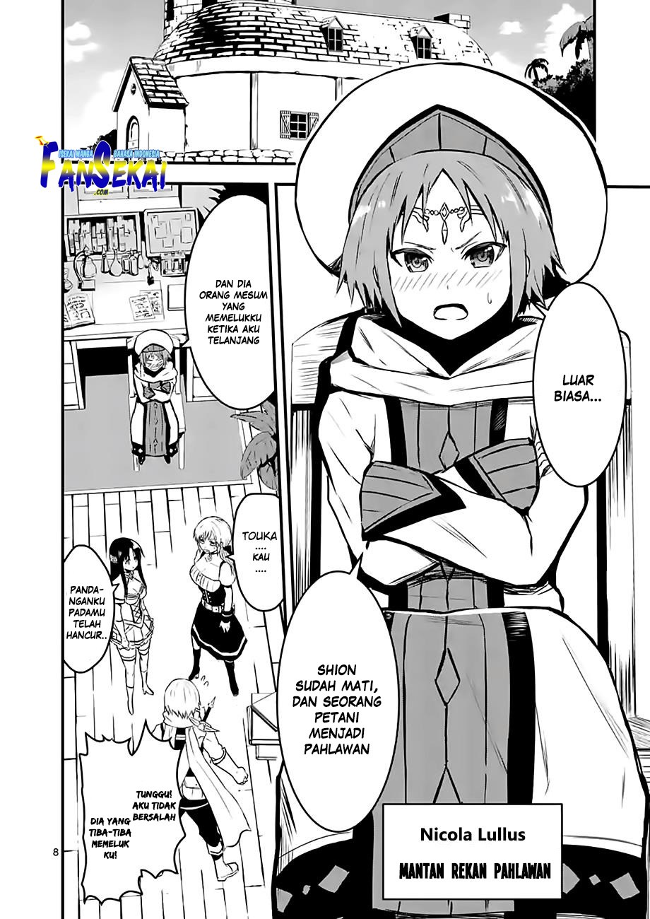 Yuusha ga Shinda! Bab 65 halaman 9