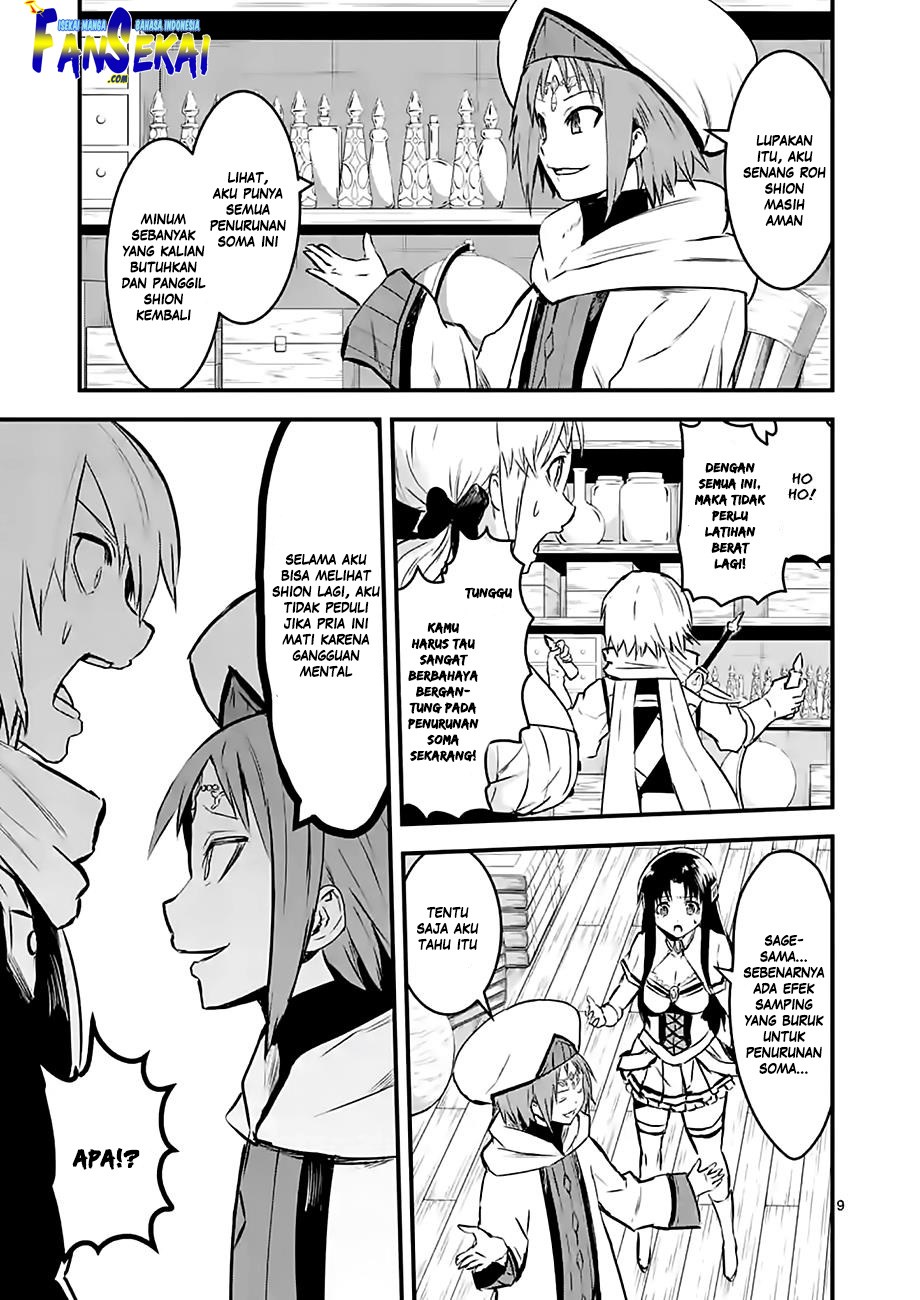 Yuusha ga Shinda! Bab 65 halaman 10