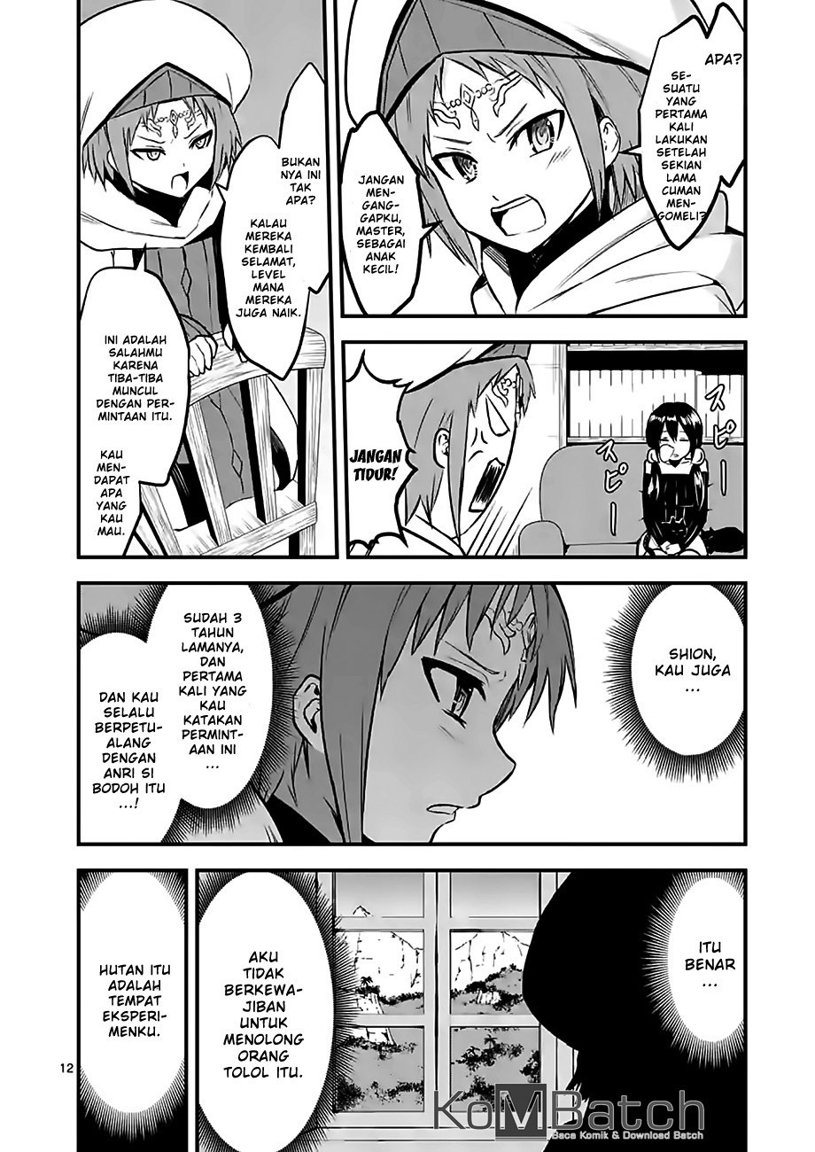 Yuusha ga Shinda! Bab 66 halaman 14