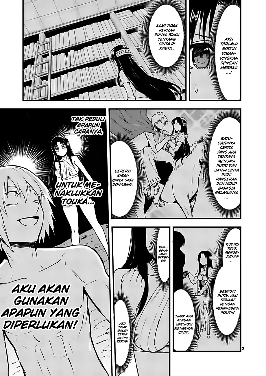 Yuusha ga Shinda! chapter 67 halaman 5