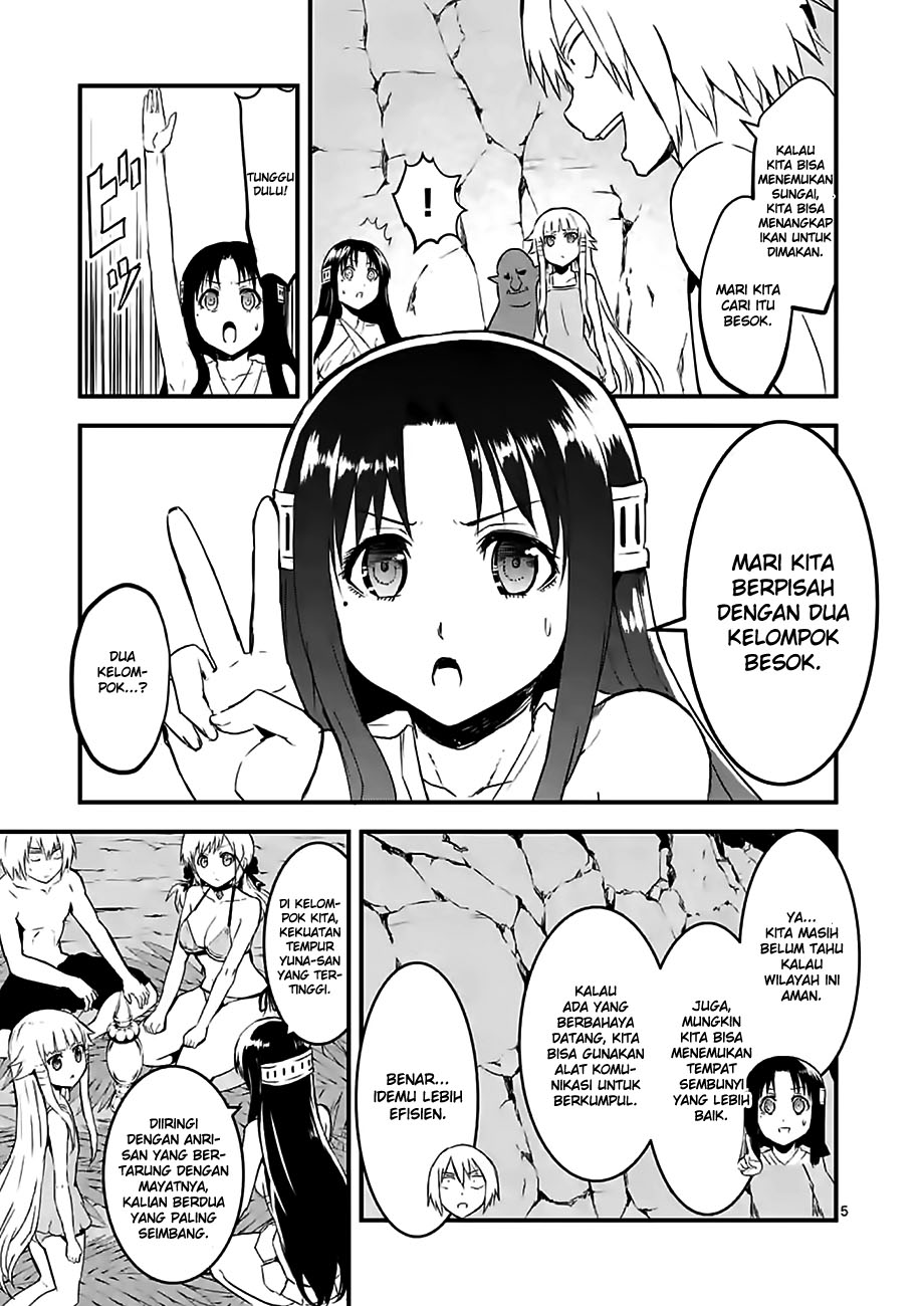 Yuusha ga Shinda! chapter 67 halaman 7