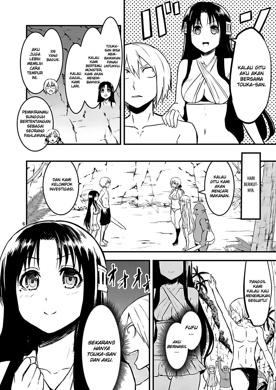 Yuusha ga Shinda! chapter 67 halaman 8