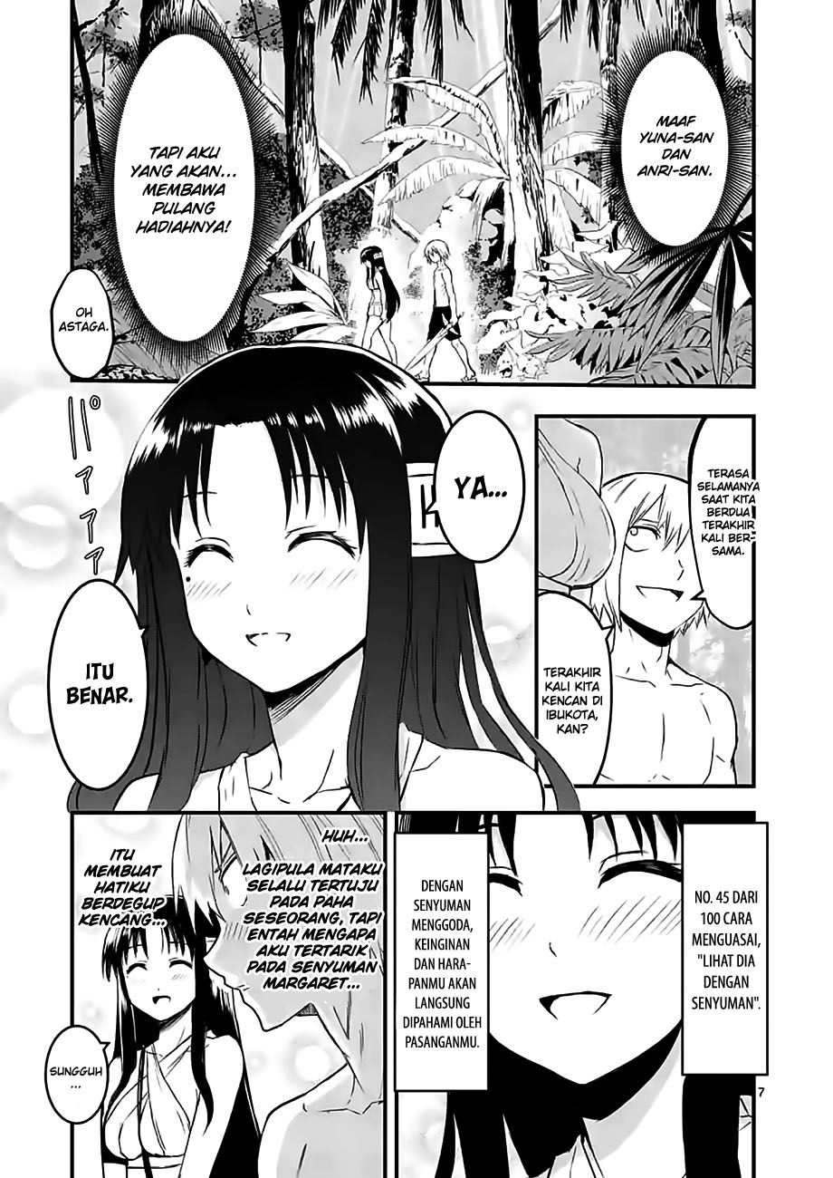 Yuusha ga Shinda! chapter 67 halaman 9