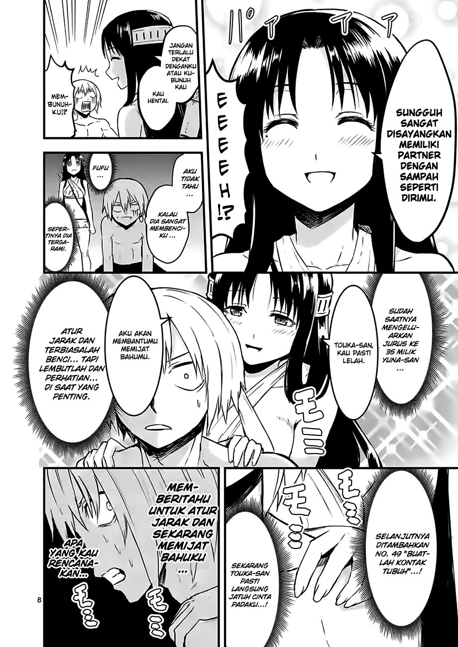 Yuusha ga Shinda! chapter 67 halaman 10