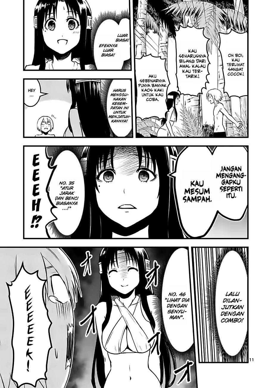 Yuusha ga Shinda! chapter 67 halaman 14