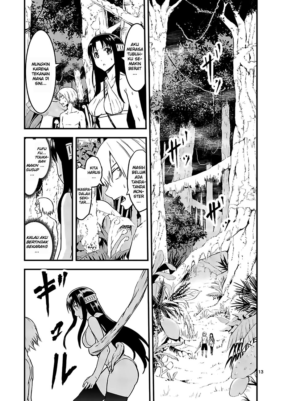 Yuusha ga Shinda! chapter 67 halaman 16