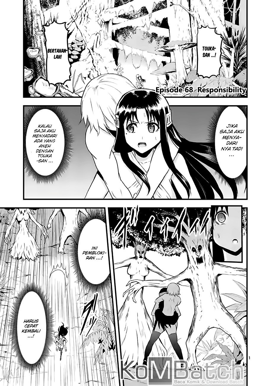 Yuusha ga Shinda! chapter 68 halaman 2