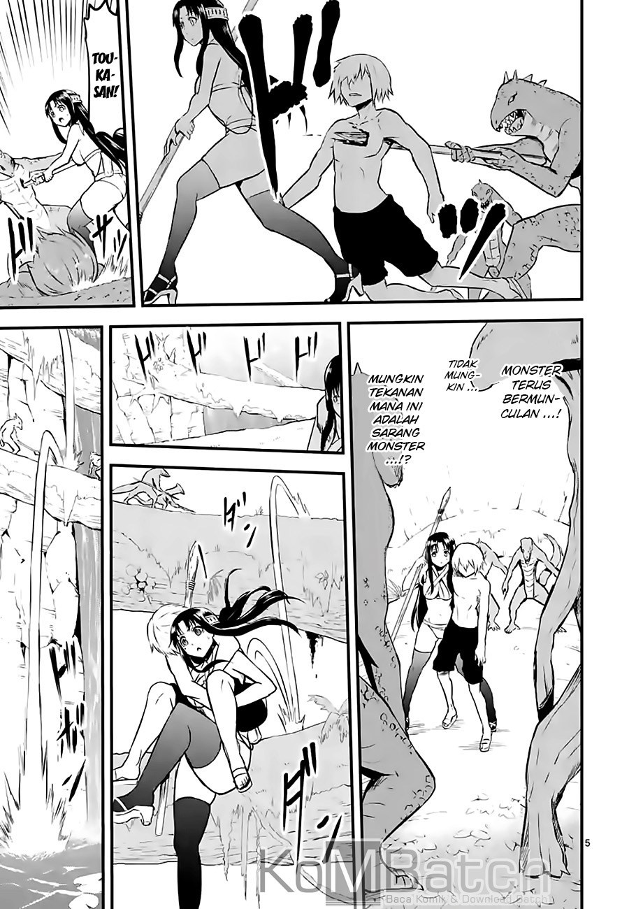 Yuusha ga Shinda! chapter 68 halaman 7