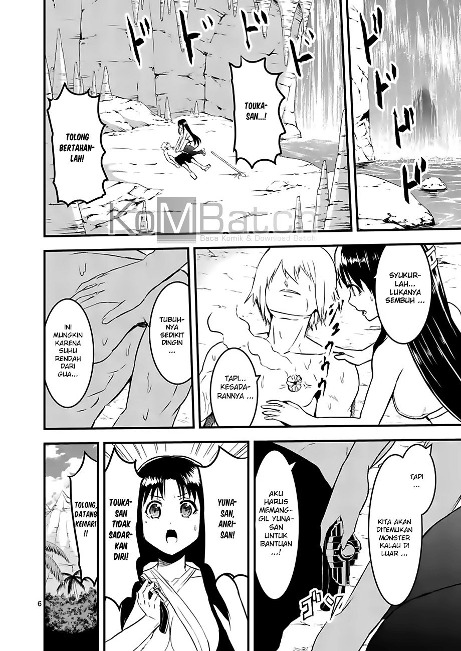Yuusha ga Shinda! chapter 68 halaman 8