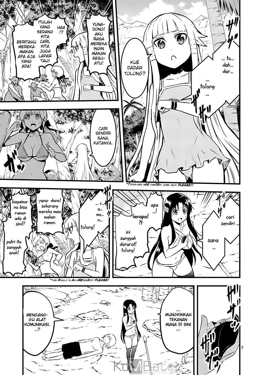 Yuusha ga Shinda! chapter 68 halaman 9