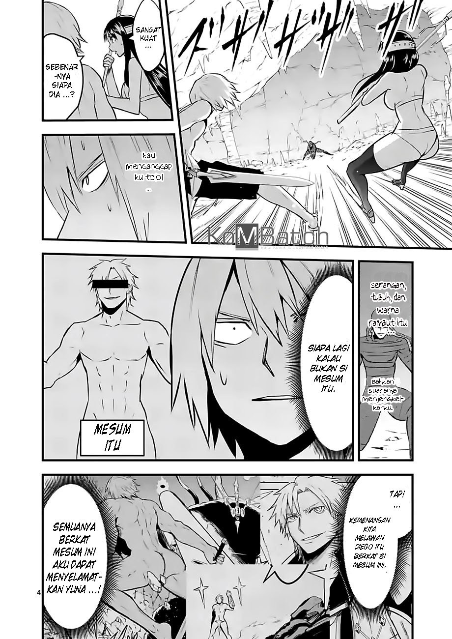 Yuusha ga Shinda! Bab 69 halaman 6