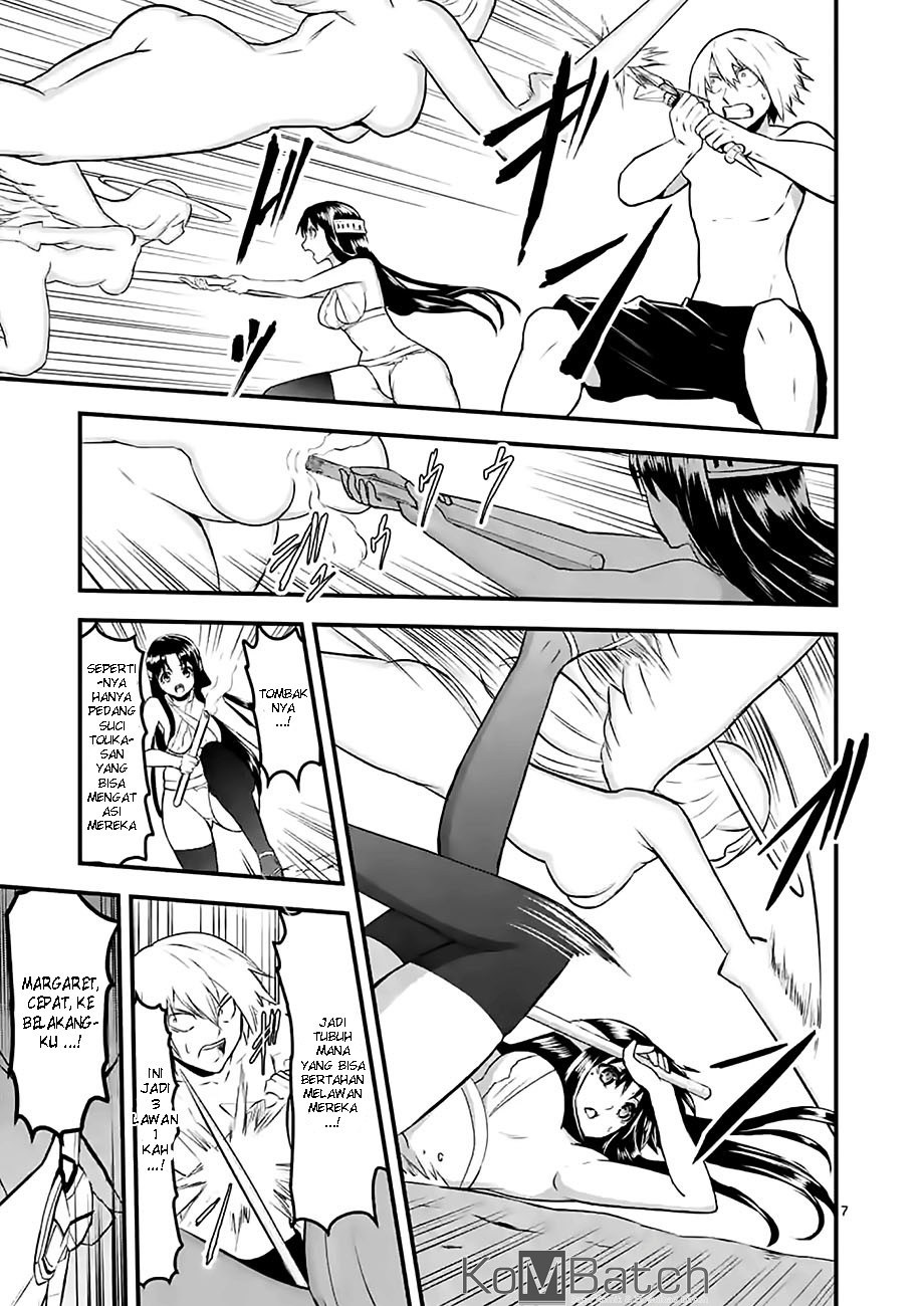 Yuusha ga Shinda! Bab 69 halaman 9