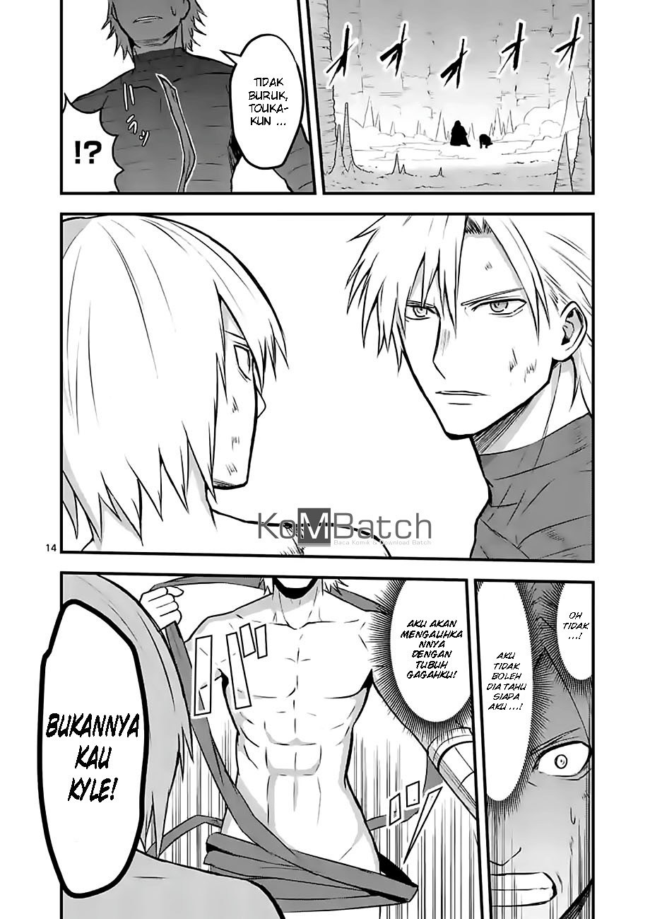 Yuusha ga Shinda! Bab 69 halaman 17